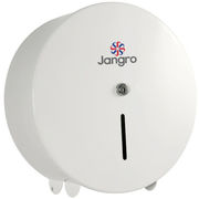 Jangro Metal Jumbo Dispensers